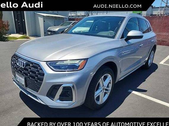 AUDI Q5 E 2023 WA1E2AFY1P2081716 image
